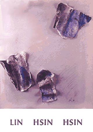 Work from Aqua Series, 1989, ISBN:
978-981-00-1090-4. 78 pp. 32 color