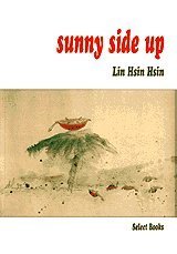 sunny side up book front cover, oil on paper paper painting by Lin Hsin Hsin, 1992