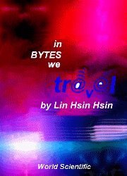 in bytes we travel book front cover & font designed by Lin Hsin Hsin, 1997