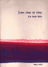 from time to time,poetry book by Lin Hsin Hsin,author of 65 books,Library of Congress,British Library,amazon.comdigital media pioneer,digital art,digital art guru,established first virtual museum in the world,1994